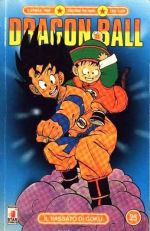 Dragon Ball